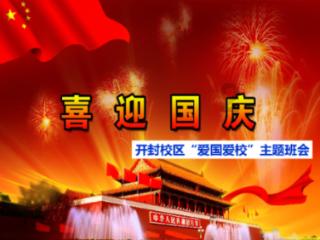 逃出可爱儿童房间5