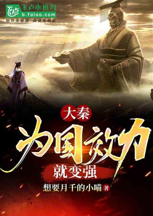偷证据下绊子免除律师费,《你也有今天》嫉妒让梁依然面目全非