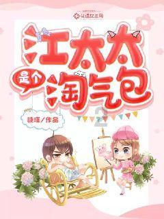 模拟城市5